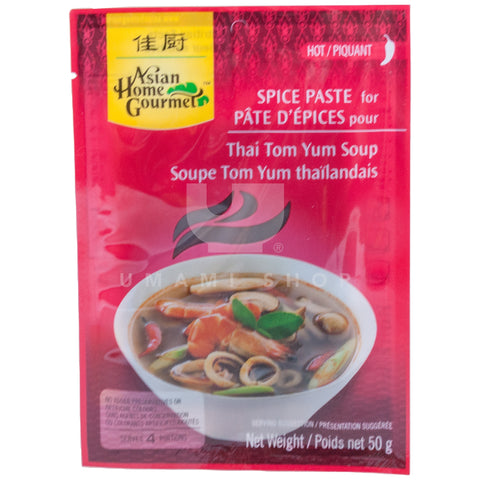 Thai Tom Yum Mix (Spice Paste)