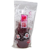 Plum Paste with Shiso