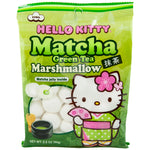 Matcha Green Tea Marshmallow