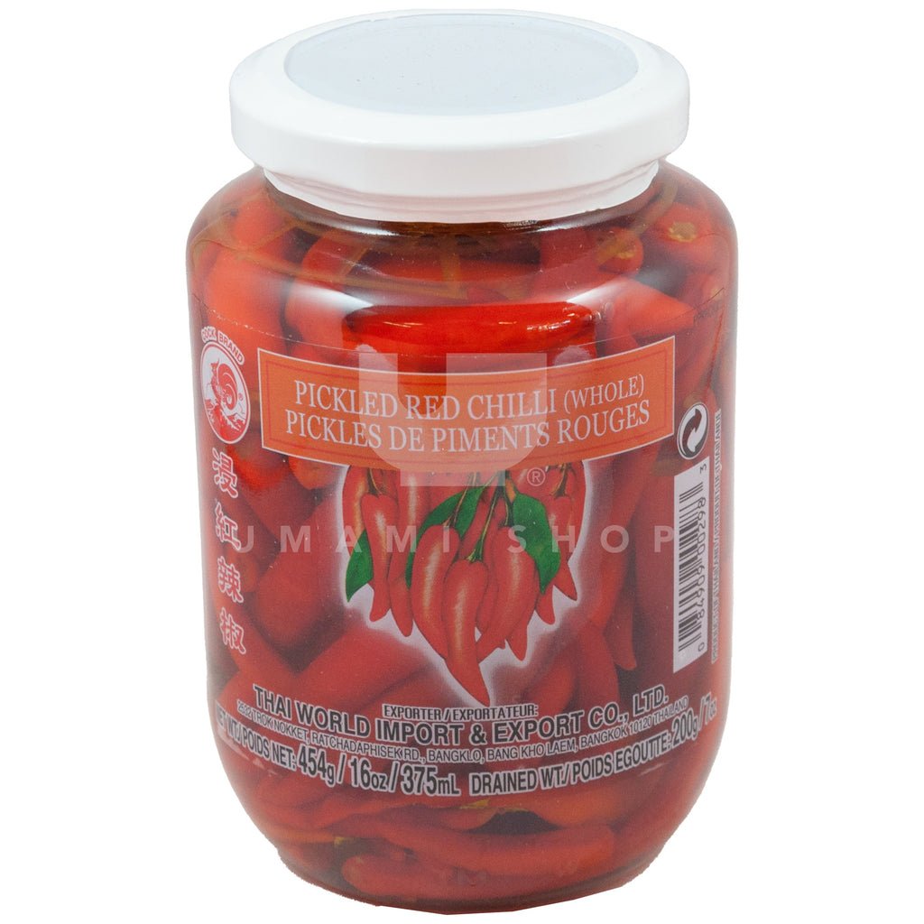 Pickled Red Chilli ( Whole)