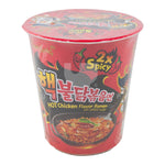 Chicken Ramen Cup 2x Spicy