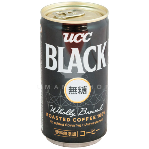 Black Coffee Mutdu (Mini)