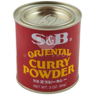 Curry Powder Tin (s)