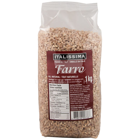 Farro (Spelt) Grain