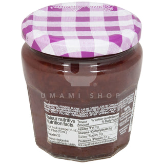 Strawberry Intense Jam