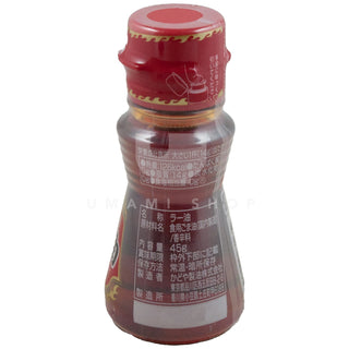 Sesame Chili Oil