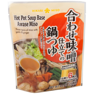 Hot Pot Soup Base Awase Miso