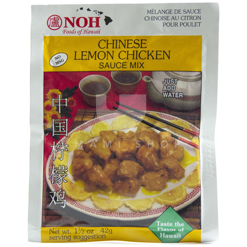 Chinese Lemon Chicken Mix