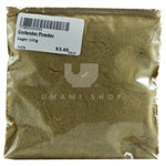Coriander Powder