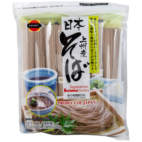 Soba Buckwheat Noodles