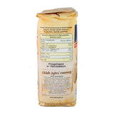 Flour Rye Wholemeal