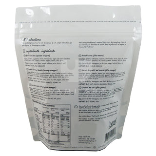 Dumpling Chicken Variety Pack