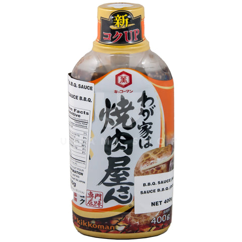 BBQ Sauce Yakiniku -Ya San