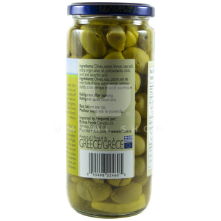 Armathia Olives