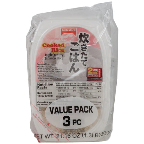 Cooked White Rice (3Pack)