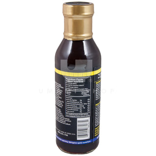 Blueberry Syrup (GF)