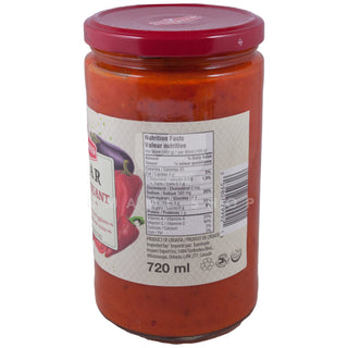 Ajvar Vegetable Spread HOT (V)