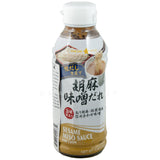 Sesame Miso Soup Base f. Udon