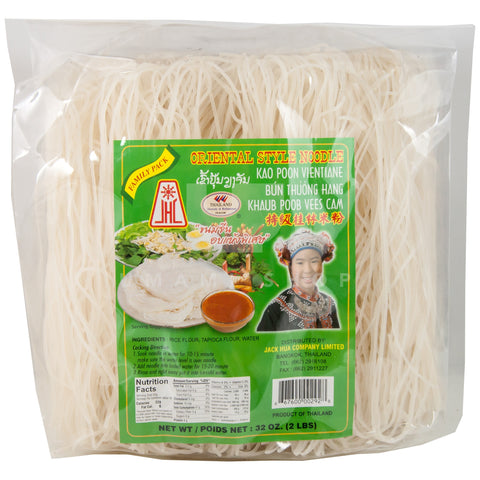 Oriental Style Noodle, Green