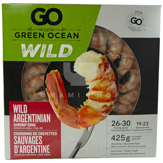 Wild Argentinian Shrimp Ring