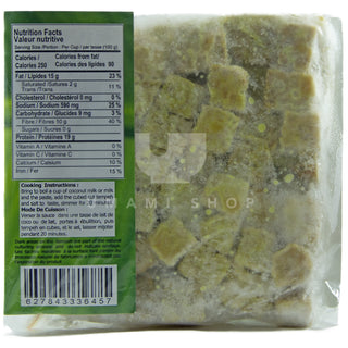 Tempeh White Curry Organic