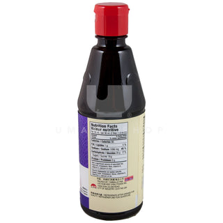 Hoisin Sauce (Squeeze Btl)