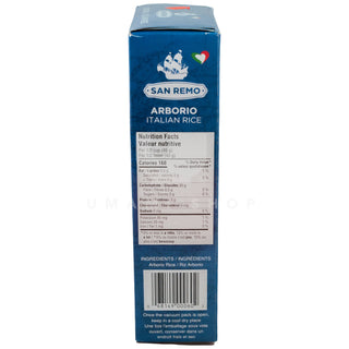 Arborio Rice Italian 2.2lbs