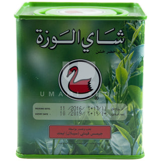 Swan Green Tea