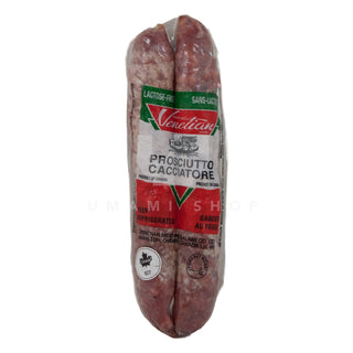 Cacciatore Pork Sausage Mild 2Pcs