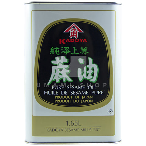 Pure Sesame Oil (Large, Tin)