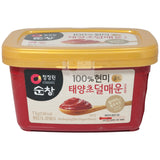 Gochujang Red Pepper Paste Mild 2.2lb