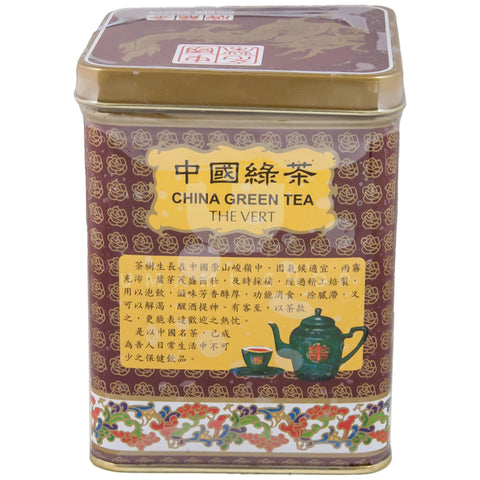 China Green Tea (Tin)