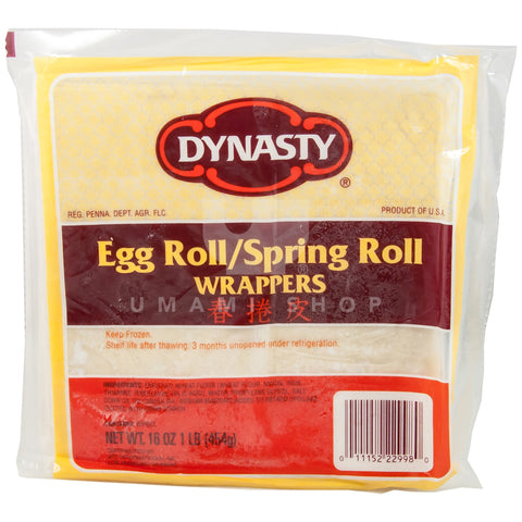 Egg Roll/Spring Roll