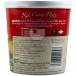 Red Curry Paste 2.2lbs