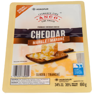 Swiss Cheddar Marble Sliced
