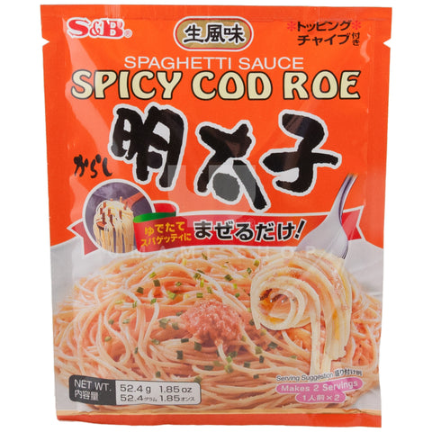 Spaghetti Sauce, Spicy Cod Roe
