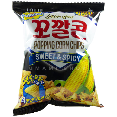 Popping Corn Chips Sweet& Spicy (s)