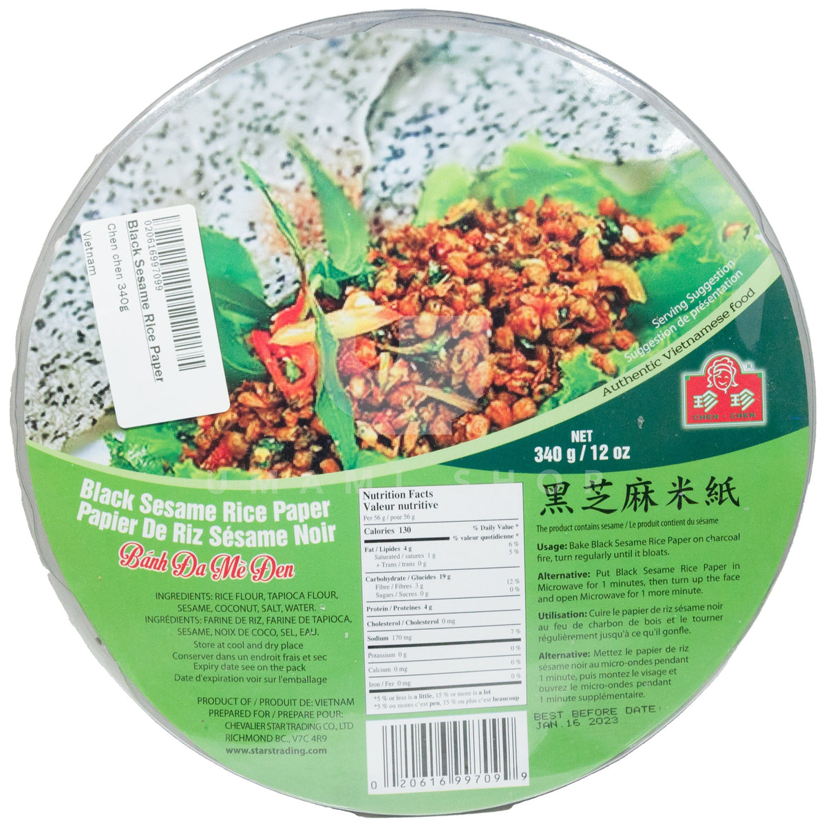 Black Sesame Rice Paper – Umami Shop Canada