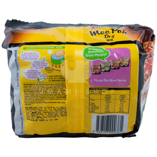Mee Poh Noodles 5Pack
