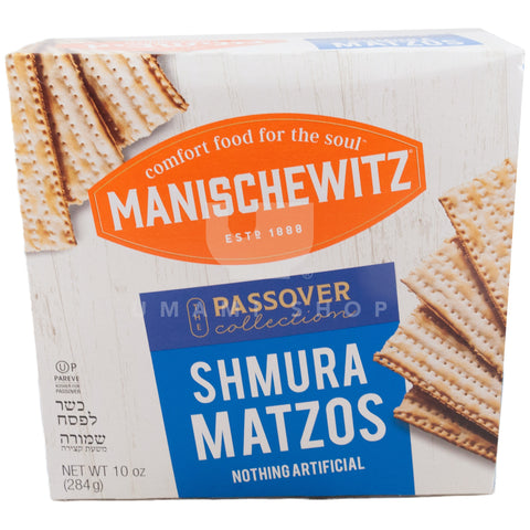Matzo Cracker Shmura