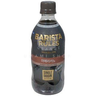 Coffee Americano (Bottle)