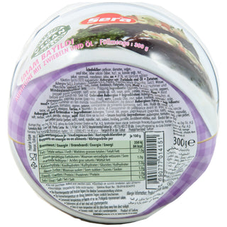 Eggplant w/ Diced Vegetable