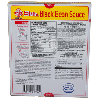 Black Bean Sauce