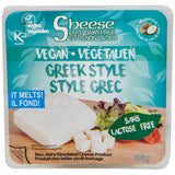 Greek Style Cheese (GF,V)