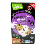 Soft Cookies w/ Choco (GF,V)