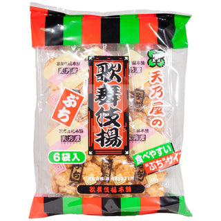 Rice Cracker Kabukiage