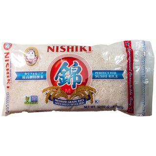 Sushi Rice Premium 2LBS