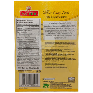 Yellow Curry Paste (Pouch)