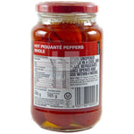 Peppadew Hot Pepper