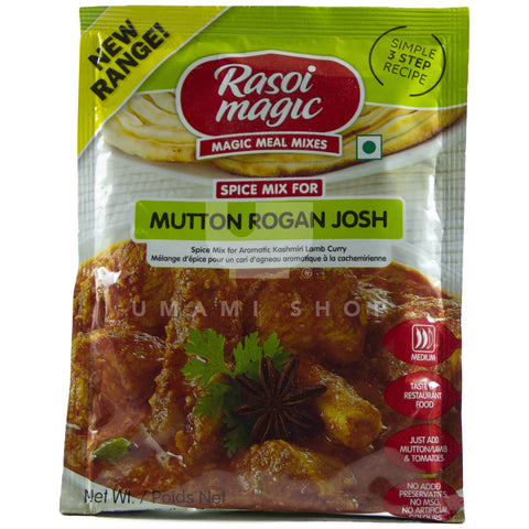 Mutton Rogan Josh Mix